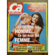 ça m'interesse n166 Décembre 1994