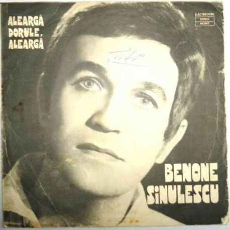 Aleargă Dorule Aleargă