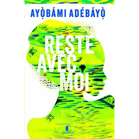 Reste avec moi