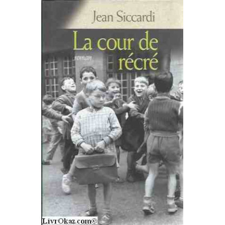 La cour de récré