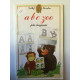 abc zoo gallimard