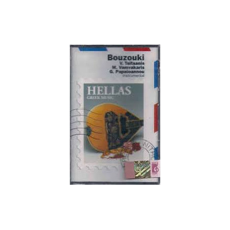 Bouzouki HELLAS GREEK MUSIC VOLUME 3