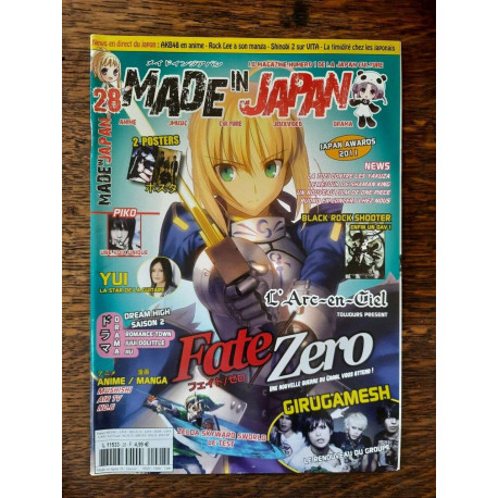 Japan Magic Nº 28 Fate Zero Janvier 2012