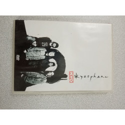 DVD Musique - Kyo - Kyosphère