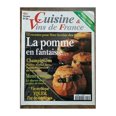 Cuisine et Vins de France Nº 43 Août 1997