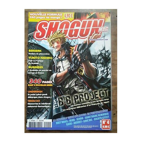 Shogun Mag Nº 4 b b Project Janvier 2007