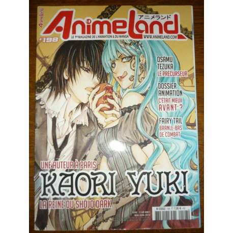 AnimeLand N198 Kaori Yuki-Osamu Tezuka Mai-Juin 1014