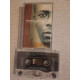 K7 Audio : Youssou N'dour - Joko From Village to Town