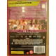 Valentine's Day DVD