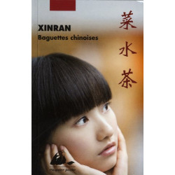 Baguettes chinoises