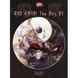 The art of Ryo Kanai