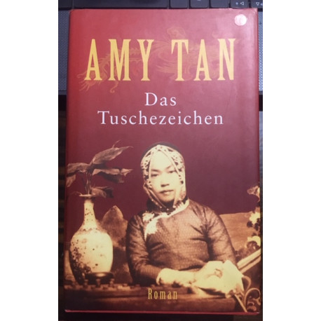 DAS TUSCHEZEICHEN