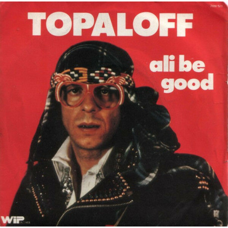 Ali Be Good