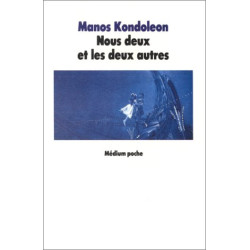 Nous deux et les deux autres