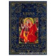 LE LIVRE DE KRSNA