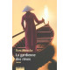 La Gardienne des rêves