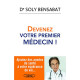Devenez votre premier médecin