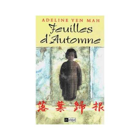 Feuilles d'automne