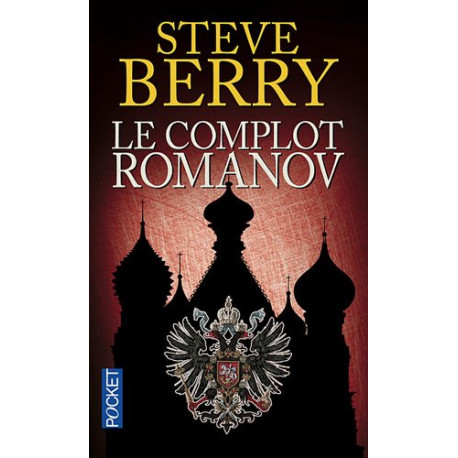 Le complot Romanov