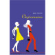 Cleptomania