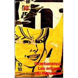 Les enfants du massacre