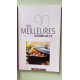 Best of gourmand: février - mars 2012