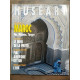Muséart Nº25 Novembre 1992 Maroc fès meknès Tanger
