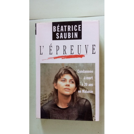 L'épreuve