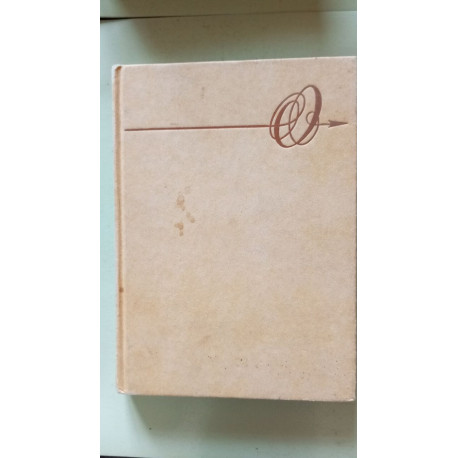 Ordre de l'Empereur