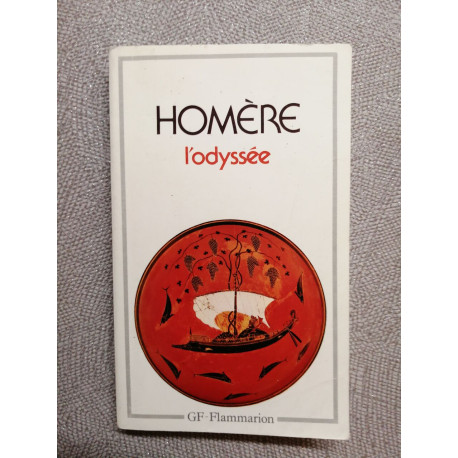 L'Odyssée