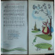 Rondes N° 9