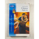 L epouse fugitive azur 2226 (Sentimental)