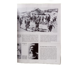 La premiere guerre mondiale Tome 2 (1916 - 1918)