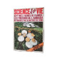 Science et vie Nº 635 Aout - 1970