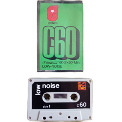 K7 Audio : Low Noise System C60