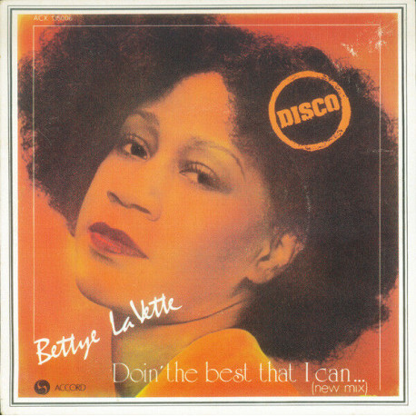Doin' The Best That I Can (New Mix)