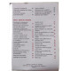Biologie et physiopathologie humaines Tle ST2S