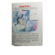 J'aime lire nº168 - Le crayon magique