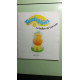 Teletubbies Le ballon de Laa-Laa