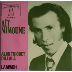 Almi Thiouet Dh. Lala / Laavadh
