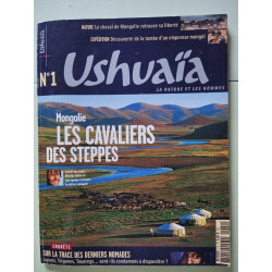 Ushuaia nº 1