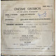 Onesime grosbois et son piano d'occasion