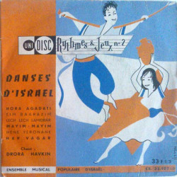 Danses D'Israël
