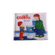 Caillou: Le pot