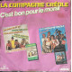 La compagnie créole C'est bon pour le moral