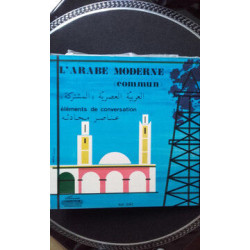 L'arabe Moderne 'commun' - éléments de Conversation