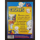 DVD - Casper's