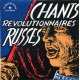 Chants Révolutionnaires Russes