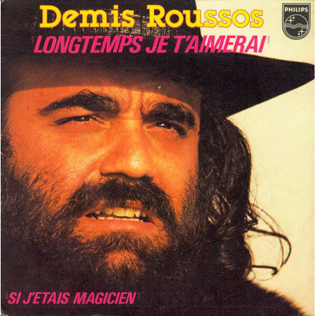Longtemps Je T'aimerai