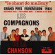 Le Chant De Mallory